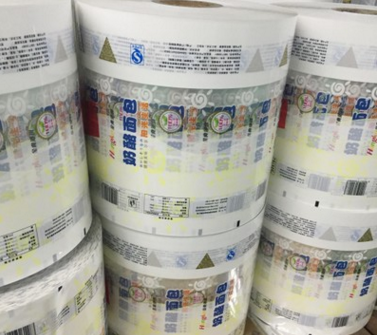 Полиэтиленовые пленки для упаковки влажных салфеток из Китая
